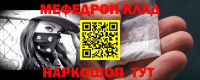 шишки Заволжье