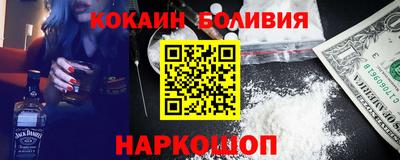 МДМА Заводоуковск