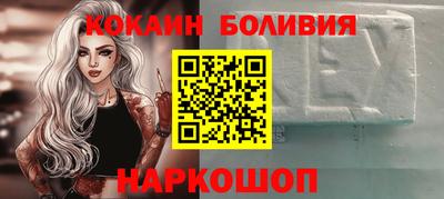 МДМА Заводоуковск