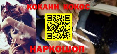 шишки Заволжье