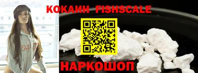 шишки Заволжье