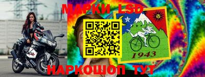 бутират Жуковский