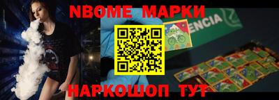 МДМА Заводоуковск