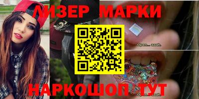 МДМА Заводоуковск