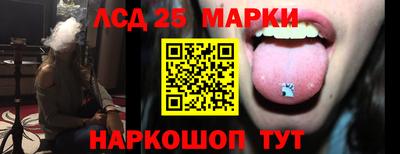 МДМА Заводоуковск