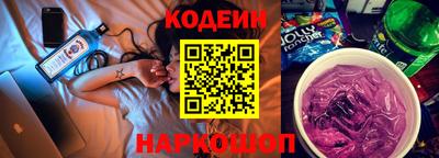 шишки Заволжье