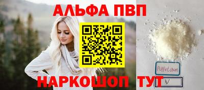 шишки Заволжье