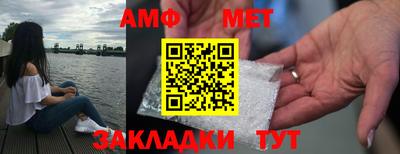 МДМА Заводоуковск