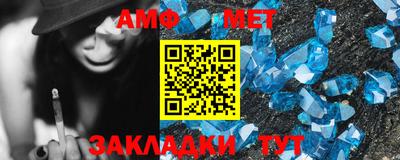 МДМА Заводоуковск