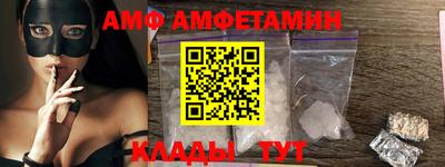 бутират Жуковский