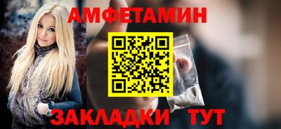 МДМА Заводоуковск