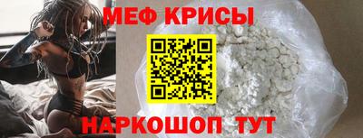 МДМА Заводоуковск